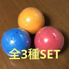 ポケットモンスター 光る！ポケモンコレクション3 全3種SET