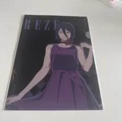 レゼ チェンソーマン クリアファイル tsutaya ポップアップ