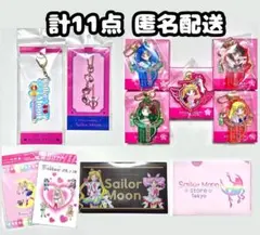 セーラームーン ローソン ホログラムアクリルキーホルダー