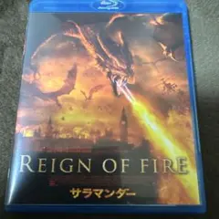 2026年最新】サラマンダー blu-rayの人気アイテム - メルカリ