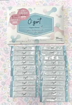 【未開封】バッカス オイグルト３箱 オイグルト Oi gurt 90g ( 3g × 30袋 ) バッカス サプリ ヨーグルト