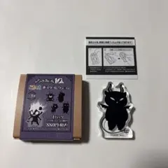 Item thumbnail for item dfdce59b-d3fa-491d-b509-5b67cc98f835