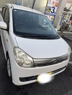 ミライース エアロ LA300純正フロント リップスポイラー（中古