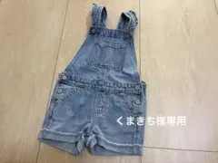 【美品】GAP DENIM肩フリルオーバーオール サロペット 90 110