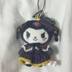 サンリオキャラクター クロミ ブラックドレスパーティーマスコット