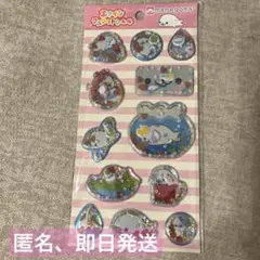 まい　プロフ見てね☺︎様 リクエスト 2点 まとめ商品