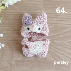 64.きつねベビーウェア（ピンク×白）　　　　　ミニチュアドール　赤ちゃん服