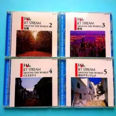 【超美品】JET STREAM（CD 10枚セット）＋別冊解説書＋非売品CD JAL JET STREAM （ジャル・ジェット・ストリーム）CD10枚 / 古本、中古
