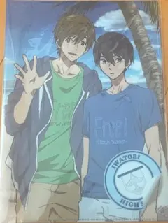 2026年最新】freeクリアファイルの人気アイテム - メルカリ