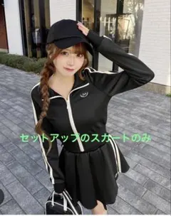 新品未使用 Rady サイドラインプリーツスカート ブラックS