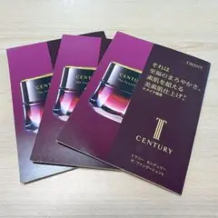 TWANY CENTURY ザ・ファンデーションa オークル-R 1g*3個のサムネイル