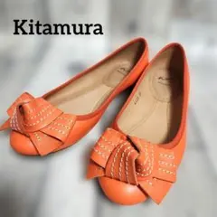 【訳あり】Kitamura パンプス