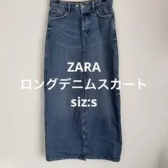 ZARA ダークデニム タイトスカート S