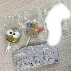 ガチャ　サンリオキャラクター　カラフルキャンディチャーム　ウサハナ　けろ