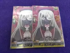 カードゲーム祭 Ave Mujica Exitus ver. プレイマット - メルカリ