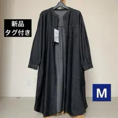新品タグ付き しまむら 晴れ色 ブラックデニム 長袖 ロングシャツワンピース M