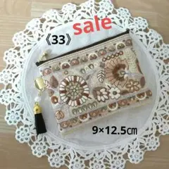 《33》インド刺繍リボン フラットポーチ 大人可愛いベージュフェイクレザー