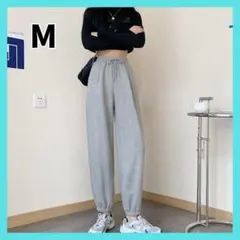 ジョガーパンツ　スウェット　M　裏起毛 レディース グレー ルームウェア 冬