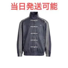 2026年最新】adidas アディダス 中国限定 トラックジャケットの人気