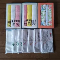 新品未使用　粗品タオルセット　15枚