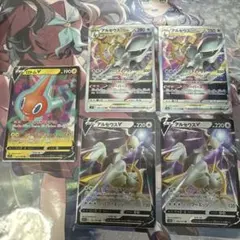 Item thumbnail for item 1f12cd6f-08fb-4f04-9920-7cccdf5d7d8c