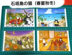 山猫工房 佐藤国男氏作 木彫りの壁掛け時計 - メルカリ