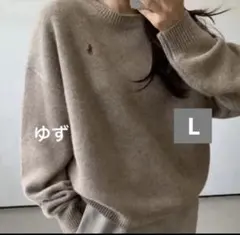 【大人気】POLO RALPH LAUREN：ニット　セーター　ベージュ