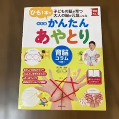 Item thumbnail for item cf55cd99-7244-4c1b-b310-1ffa43549221