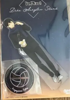 ハイキュー!! コスモワールド デカアクリルスタンド 影山飛雄