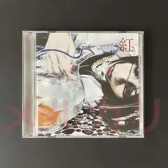 2026年最新】avelcain cdの人気アイテム - メルカリ