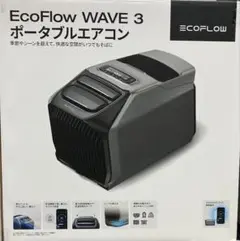 【新品未使用・未開封】EcoFlow Wave3 / 2 用窓シート【送料込！】 EcoFlow Wave 2 / 3 用窓シート【新品未使用・未開封】 - メルカリ