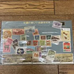 中国切手 中華人民郵政1987年 丁卯年 卯年 うさぎ 記念切手 小型シート