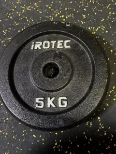 Item thumbnail for item c0d9167f-ceb3-4b01-a0b6-f0dd362e83b2