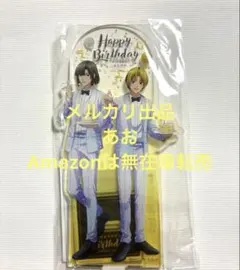 ヒカルの碁 棋映千載 海外限定 アクリルブロック 塔矢アキラ - メルカリ