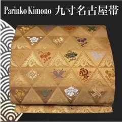 Item thumbnail for item e34a5deb-bd97-4290-bde6-8c30eb7e7df3