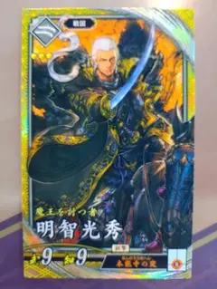 T.S様 リクエスト 3点 まとめ商品　メルカリ便