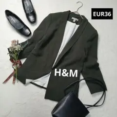 2073ꕤH&M ボタンレス テーラードジャケット【36】カーキ 美ライン