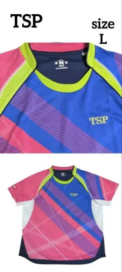 美品 TSP ゲームシャツユニフォーム JTTA公認 ユニセックス 速乾吸汗 L