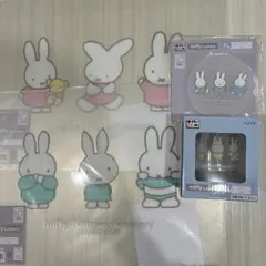 miffy Lottery D賞　70周年セット　グラス　ミッフィー　くじ　４点