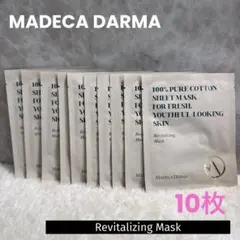 Madeca Derma Revitalizing Mask 10枚のサムネイル
