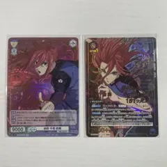 デュエルマスターズ ロストRe:ソウル プロモ×2 ニイカ - メルカリ