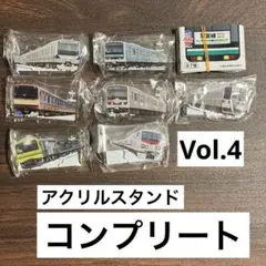 2026年最新】常磐線 アクリルスタンドの人気アイテム - メルカリ