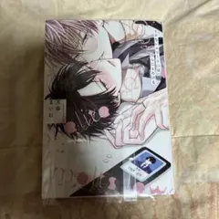 天春まいね先生　イケないエリートΩは淫らにとろける