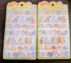 可愛い ねこちゃん ボンボンドロップシール 2枚セット!! 硬い材質です