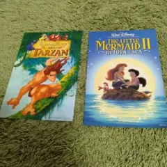 ディズニー ターザン & リトル・マーメイドII はがきセット