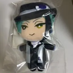 ツイステ ジェイド ぬいぐるみ ツイステッドワンダーランド