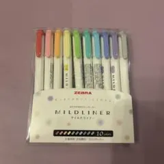 ZEBRA MILDLINER 10色セット