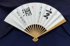 2025年最新】将棋 扇子 名人戦の人気アイテム - メルカリ