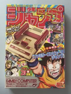 LCDゲーム マルチボーイ ゲーム4 西部警察 Lsi ゲームウォッチ - メルカリ