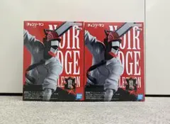 劇場版『チェンソーマン レゼ篇』Noir Edge Collection 2点